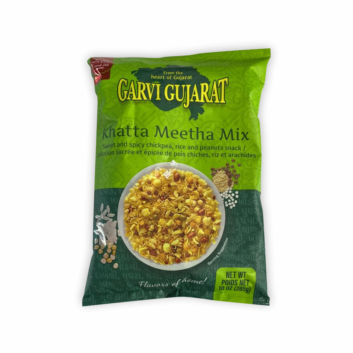 GARVI GUJARAT KHATTA MEETHA MIX