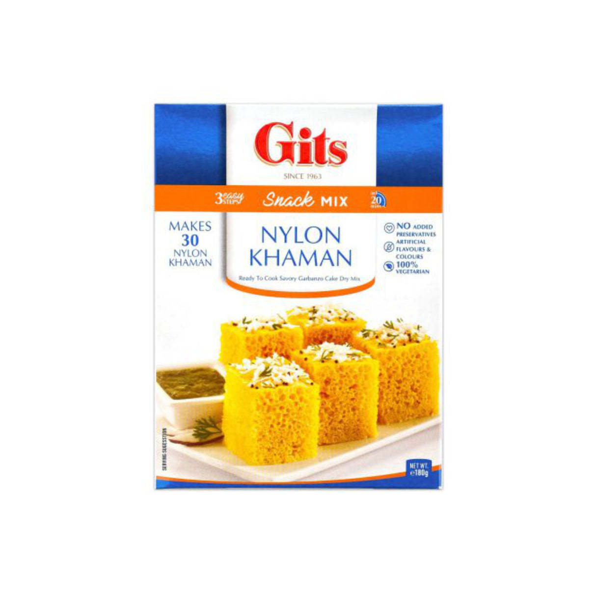 GITS NYLON KHAMAN