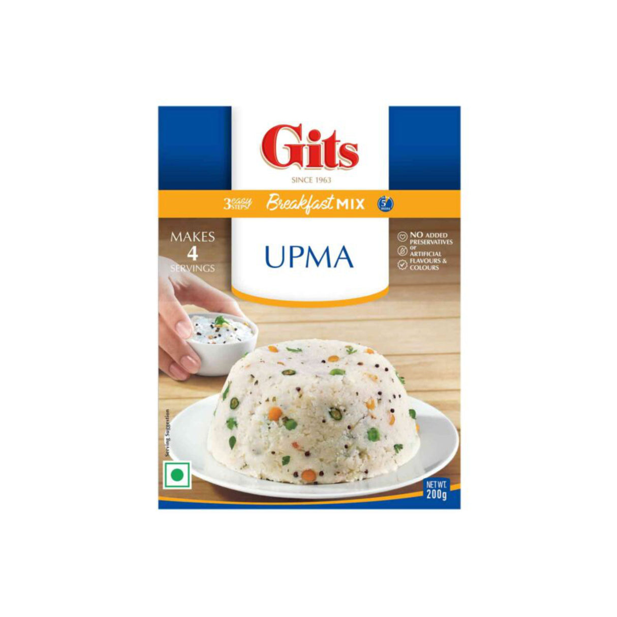 GITS UPMA