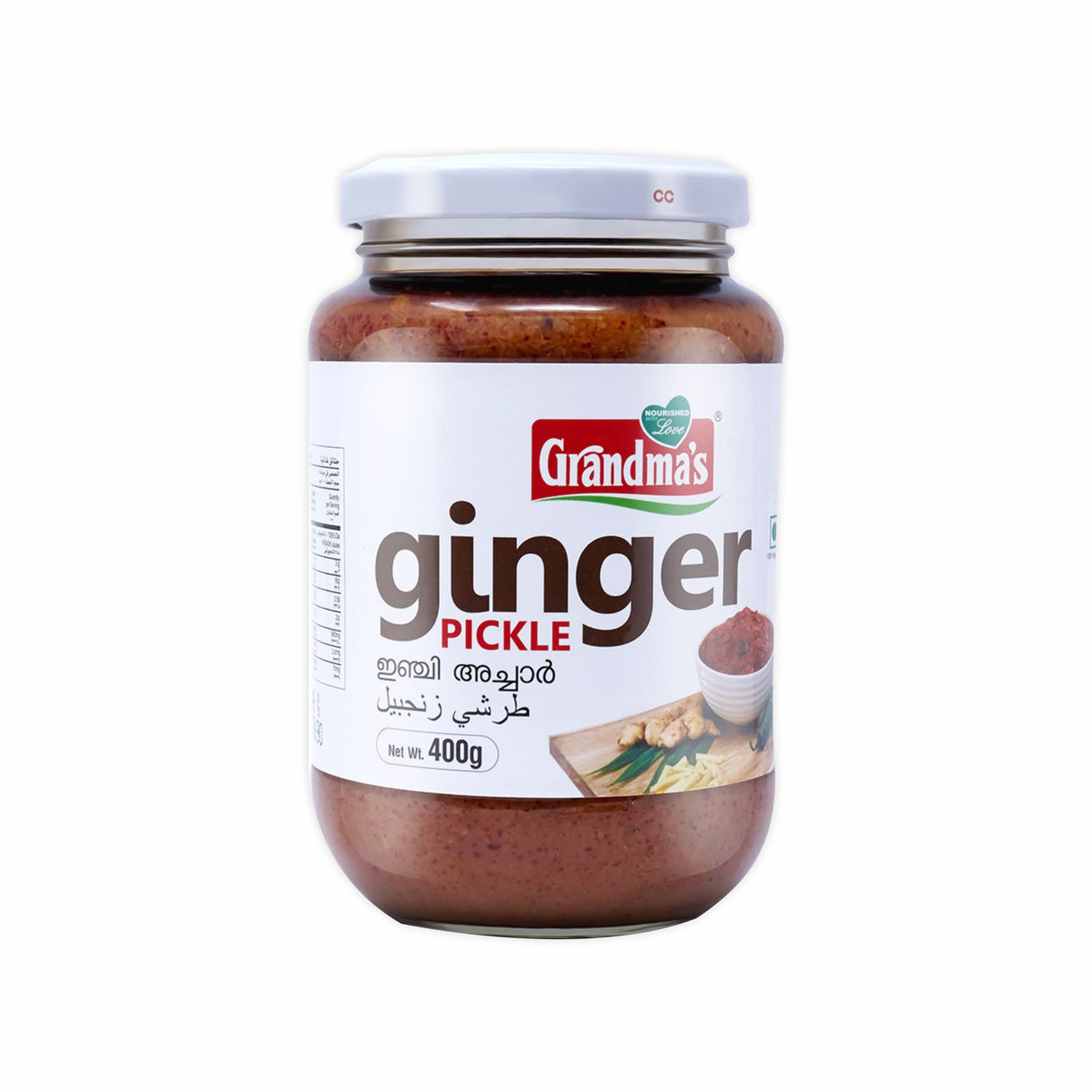 GRANDMA'S GINGER PICKLE