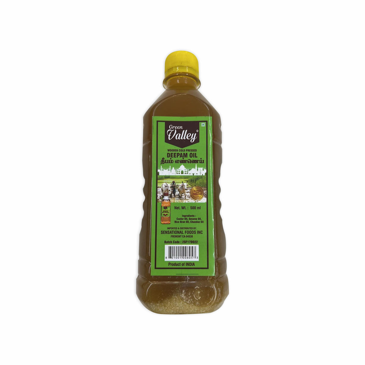 GREEN VALLEY DEEPAM OIL 500ML