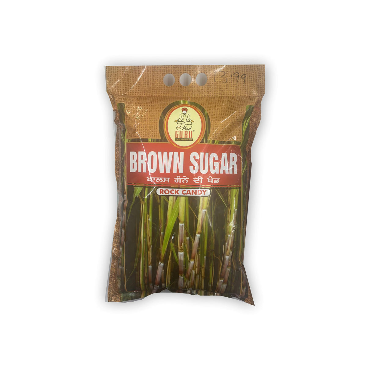 GURU BROWN SUGAR ROCK CANDY