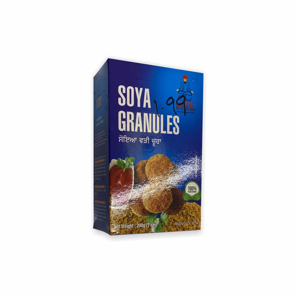 GURU SOYA GRANULES