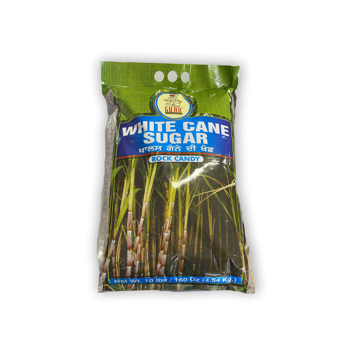 GURU WHITE CANE SUGAR ROCK CANDY