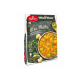 HALDIRAM'S ALOO MUTTER