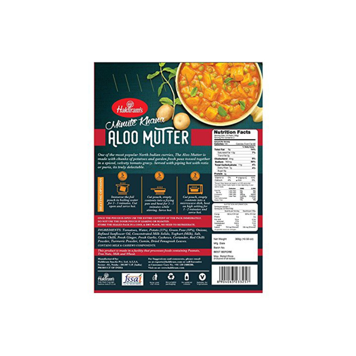 HALDIRAM'S ALOO MUTTER