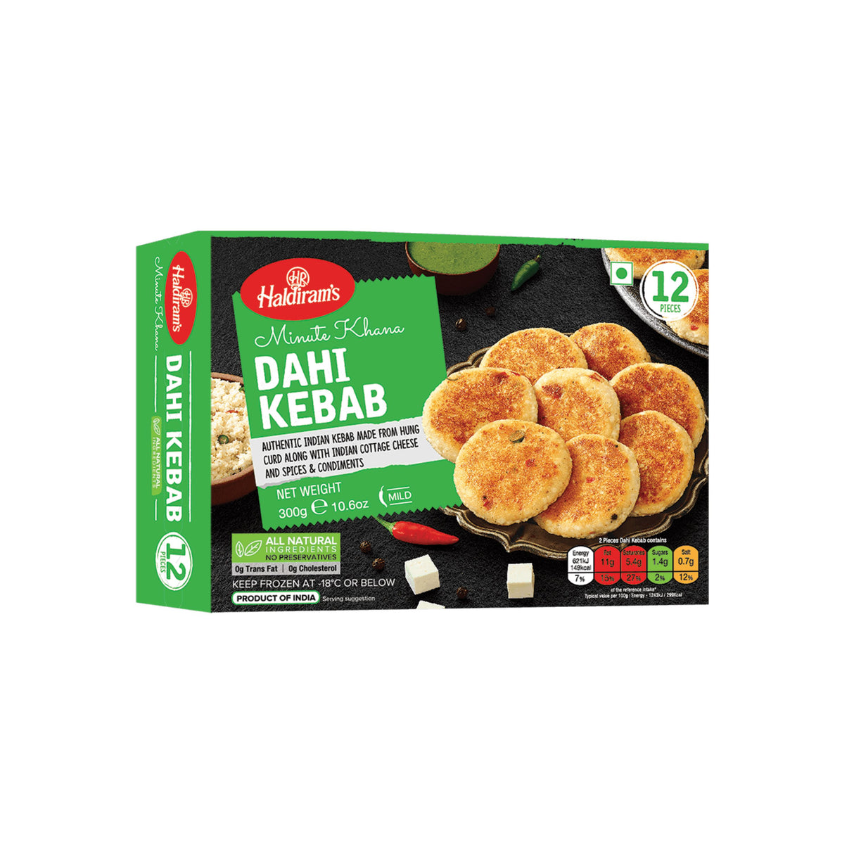 HALDIRAM'S MINUTE KHANA DAHI KEBAB 12 PIECES