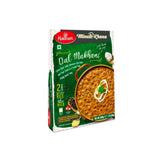 HALDIRAM'S DAL MAKHANI