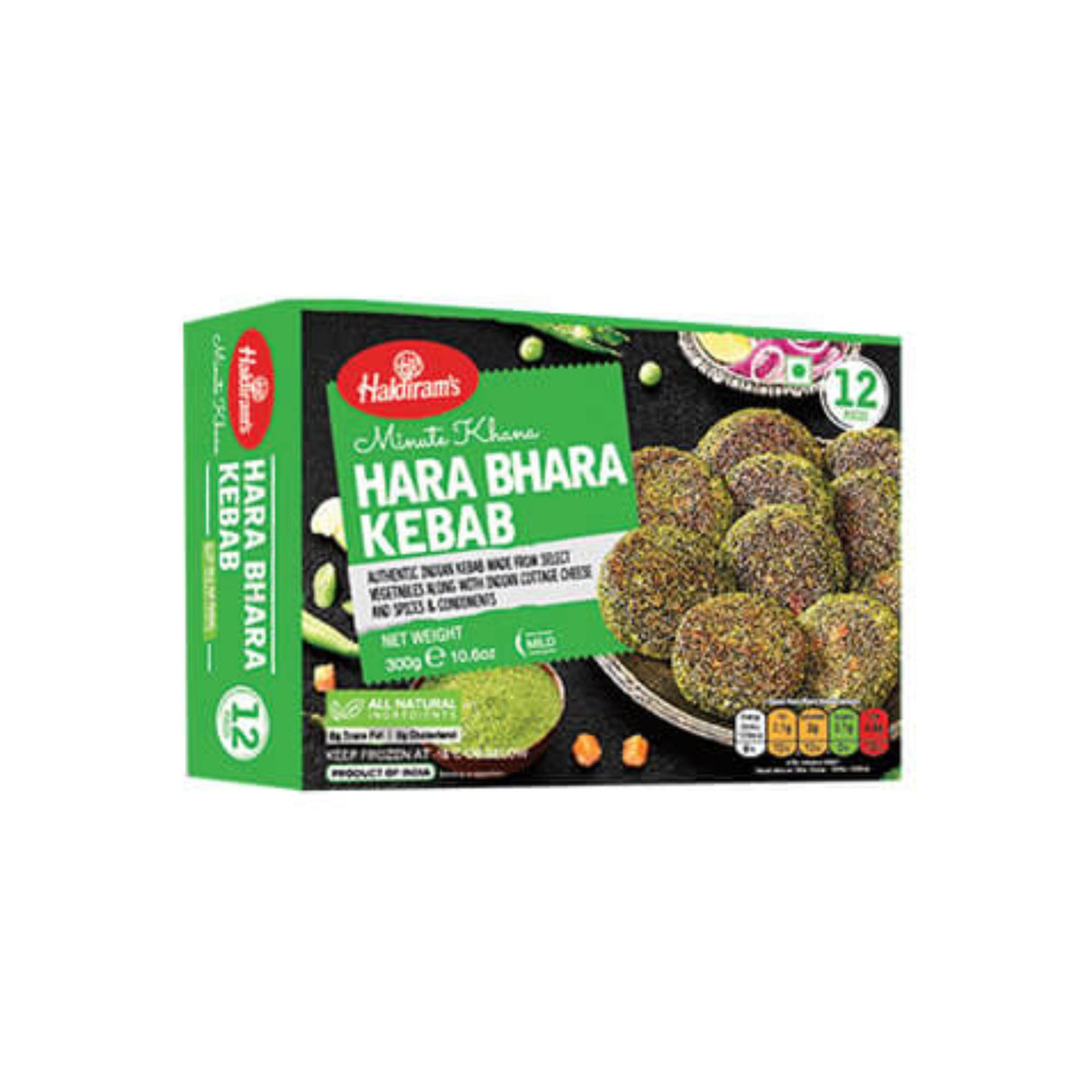 HALDIRAM'S MINUTE KHANA HARA BHARA KEBAB 12 PIECES