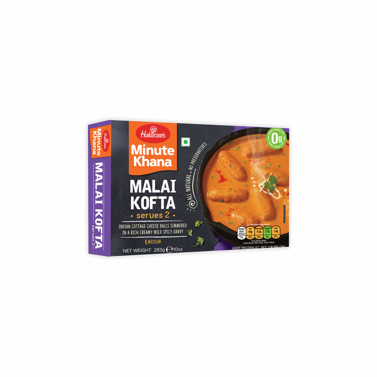 HALDIRAMS MINUTE KHANA MALAI KOFTA