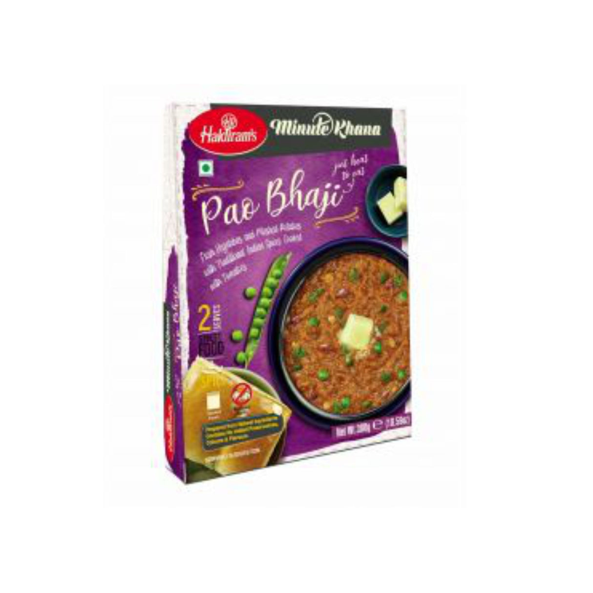 HALDIRAM'S PAO BHAJI