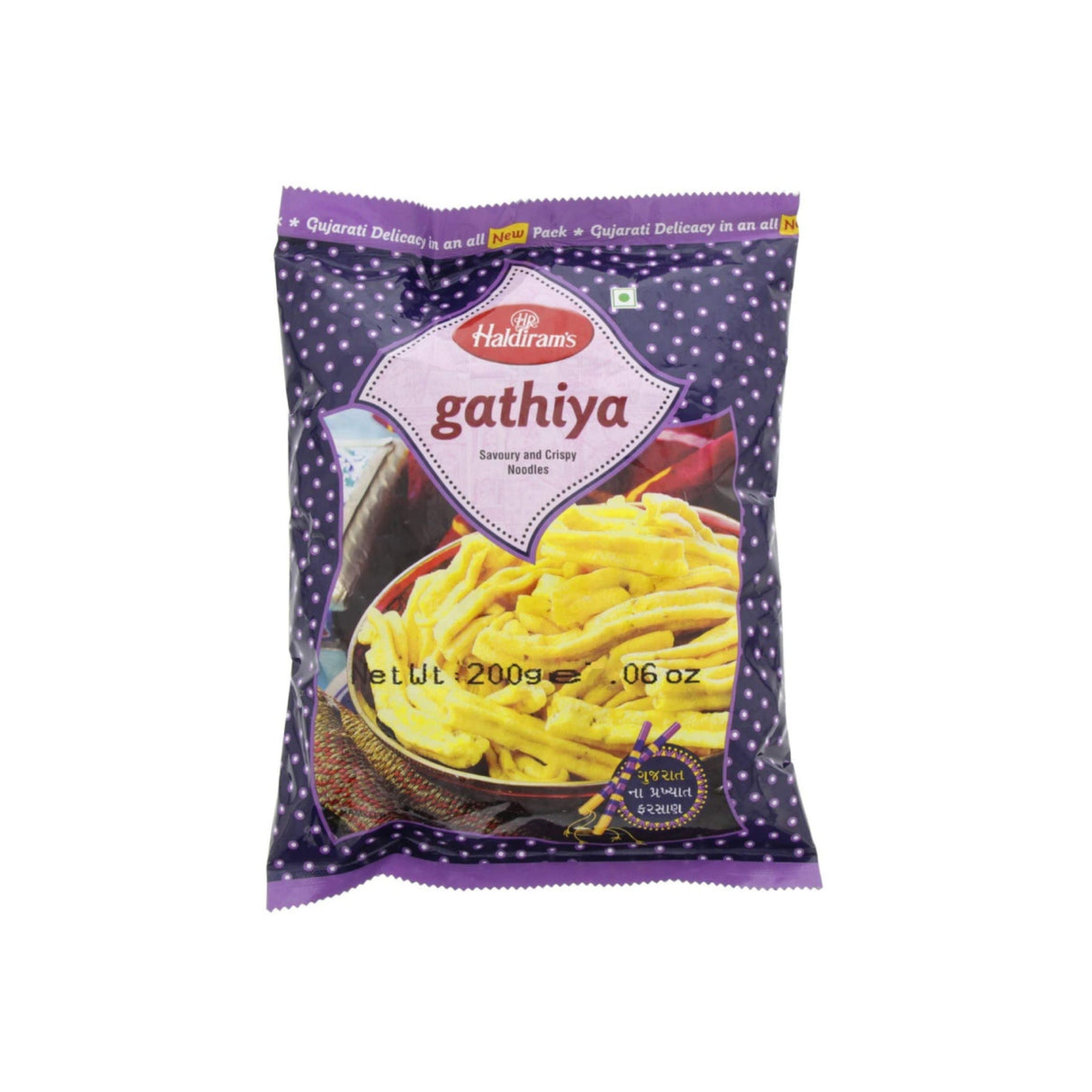 HALDIRAMS GATHIYA