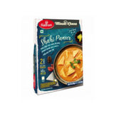 HALDIRAM'S SHAHI PANEER