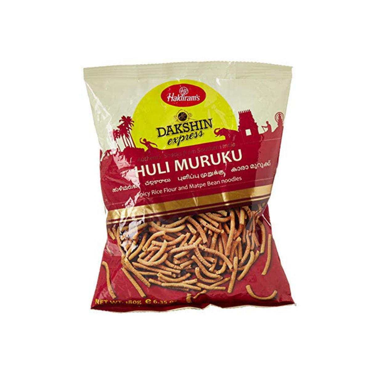 HALDIRAMS HULI MURUKKU