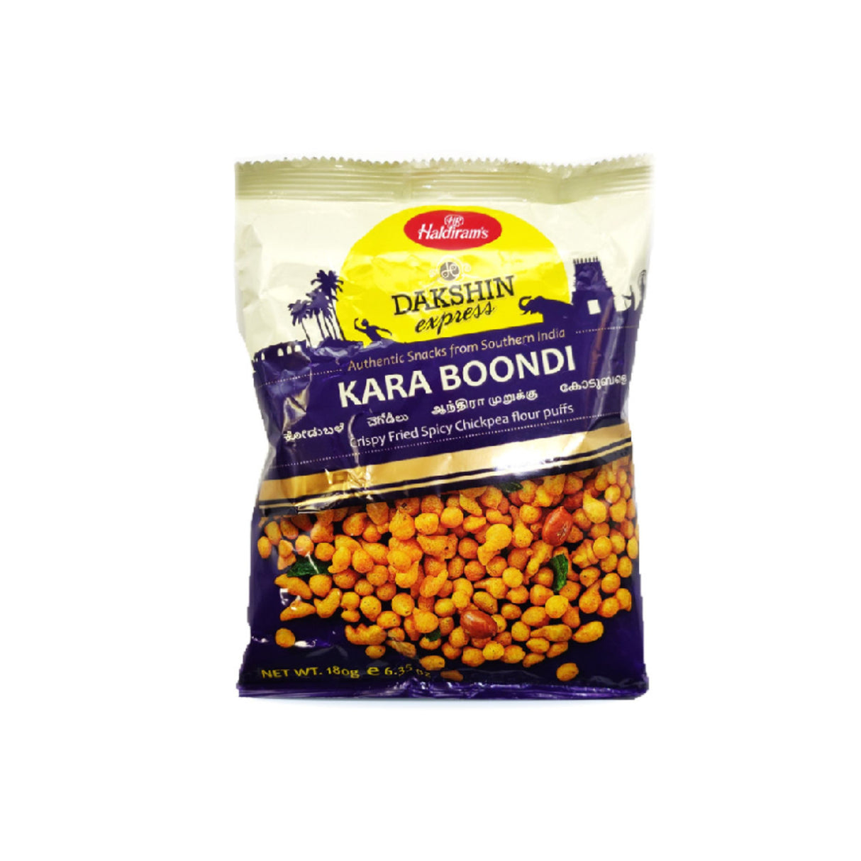 HALDIRAMS KARA BOONDI