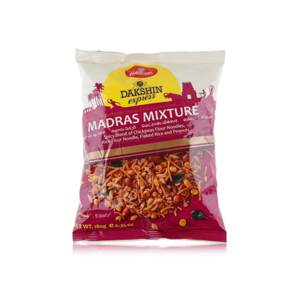 HALDIRAMS MADARAS MIXTURE