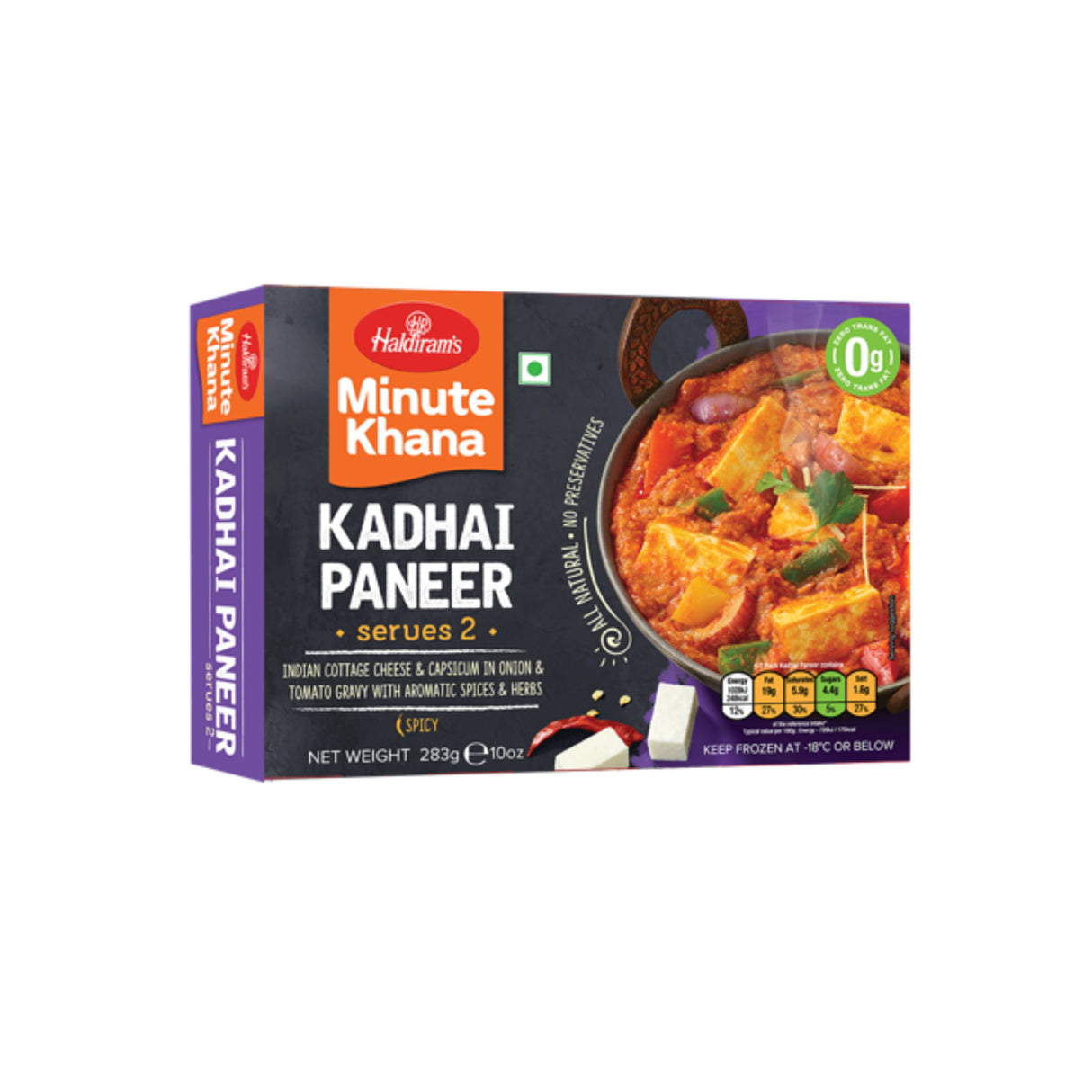 HALDIRAMS MINUTE KHANA KADHAI PANEER