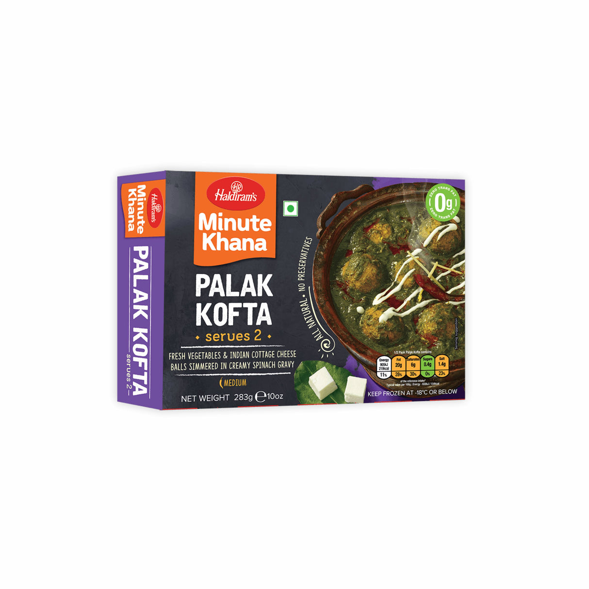 HALDIRAMS MINUTE KHANA PALAK KOFTA