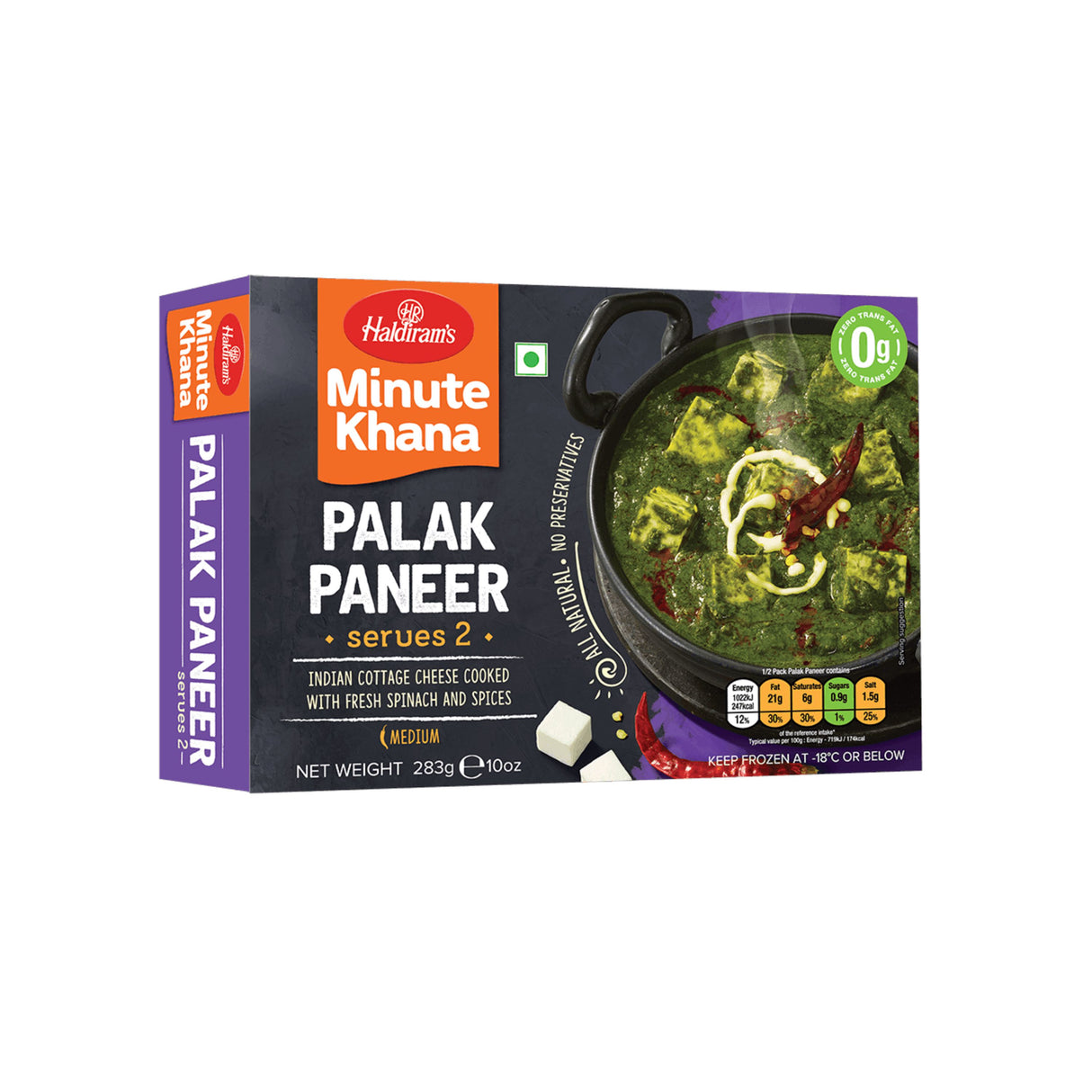 HALDIRAMS MINUTE KHANA PALAK PANEER