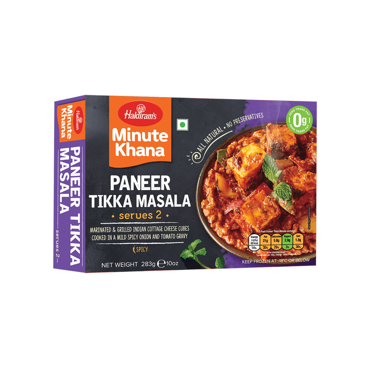 HALDIRAMS MINUTE KHANA PANEER TIKKA MASALA