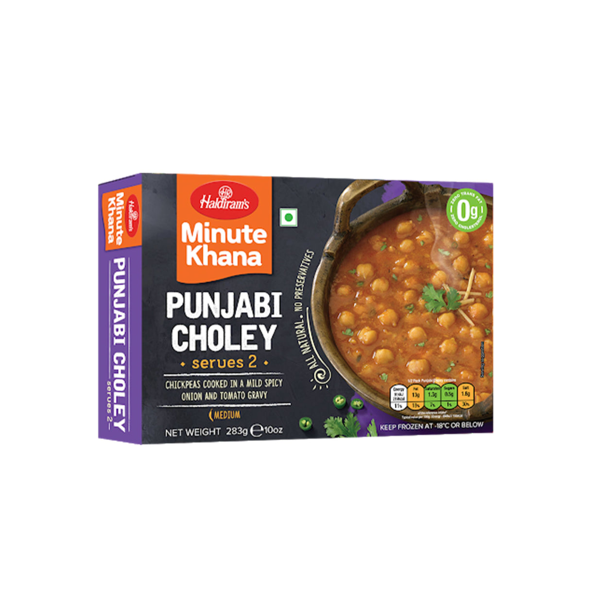 HALDIRAMS MINUTE KHANA PUNJABI CHOLEY