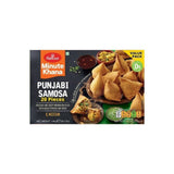 HALDIRAMS MINUTE KHANA PUNJABI SAMOSA