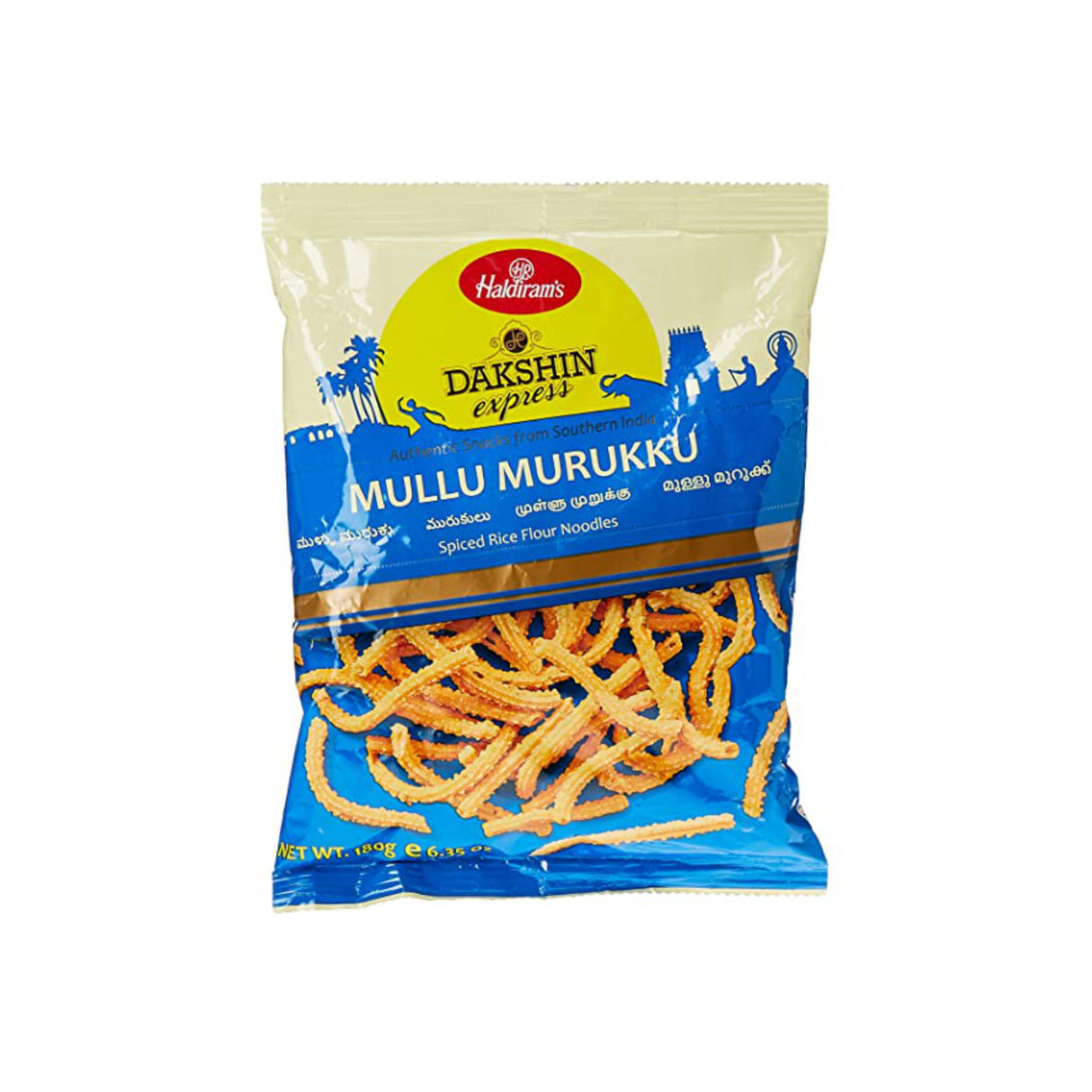 HALDIRAMS MULLU MURUKKU