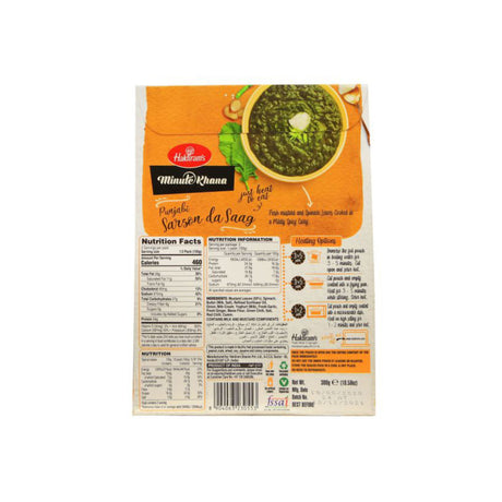 HALDIRAM'S PUNJABI SARSON DA SAAG