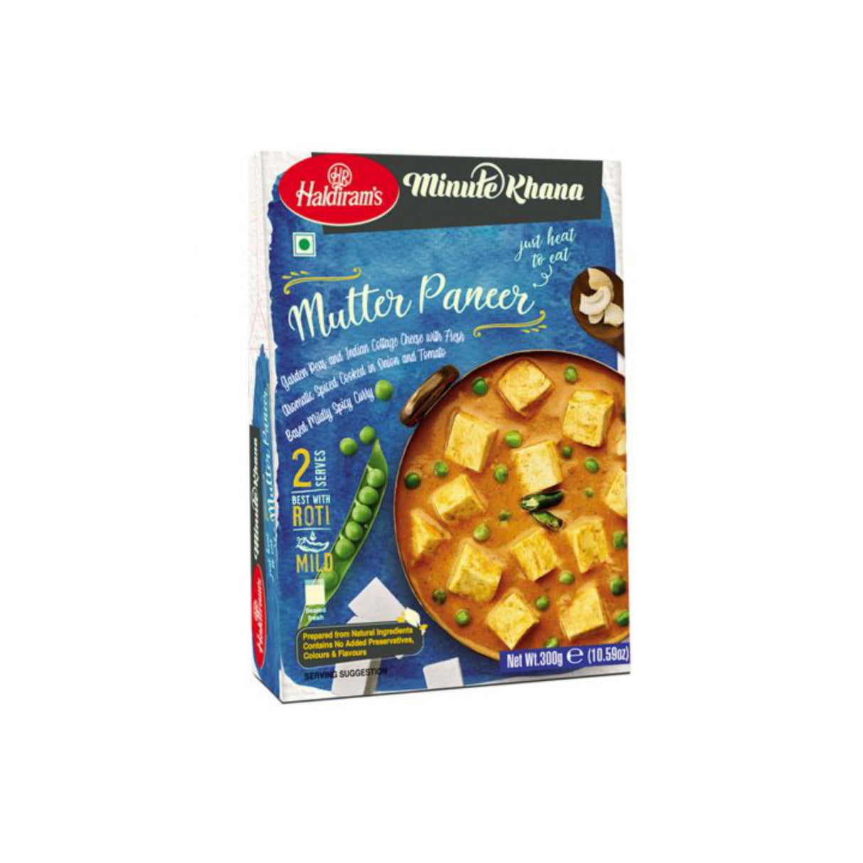 HALDIRAM'S MUTTER PANEER