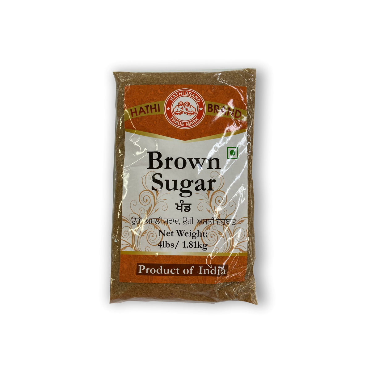 HATHI BRAND BROWN SUGAR