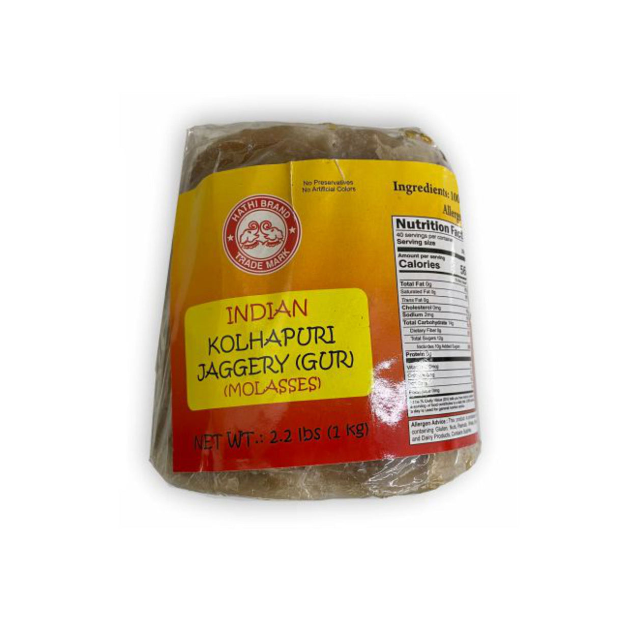 HB INDIAN KOLHAPURI JAGGERY