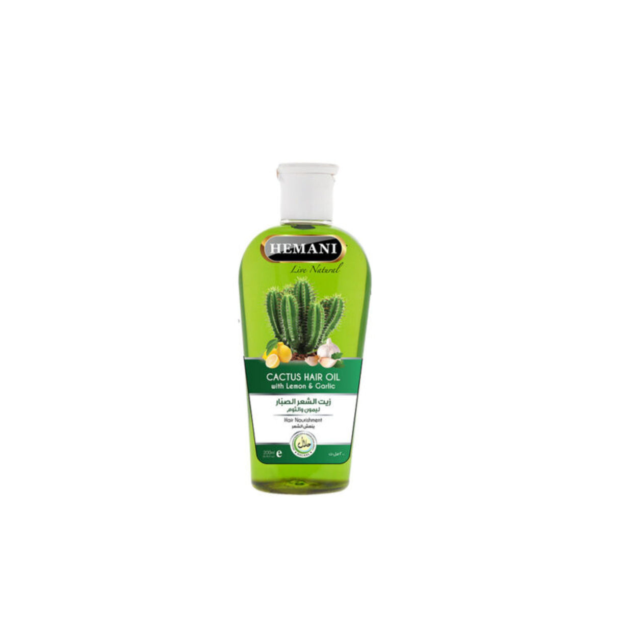 HEMANI CACTUS HAIR OIL (300ML)