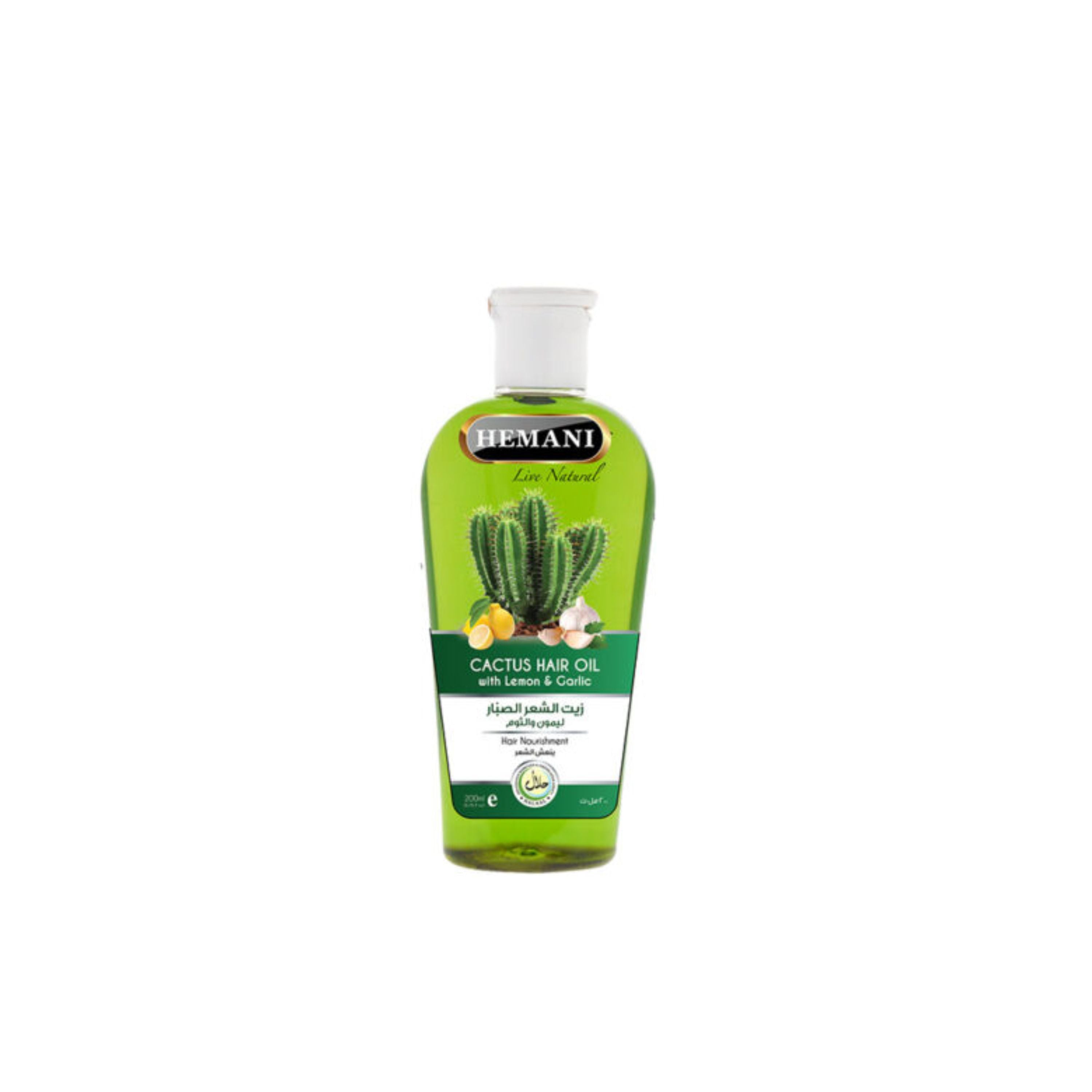HEMANI CACTUS HAIR OIL (300ML) – New Indian Supermarket, Tracy