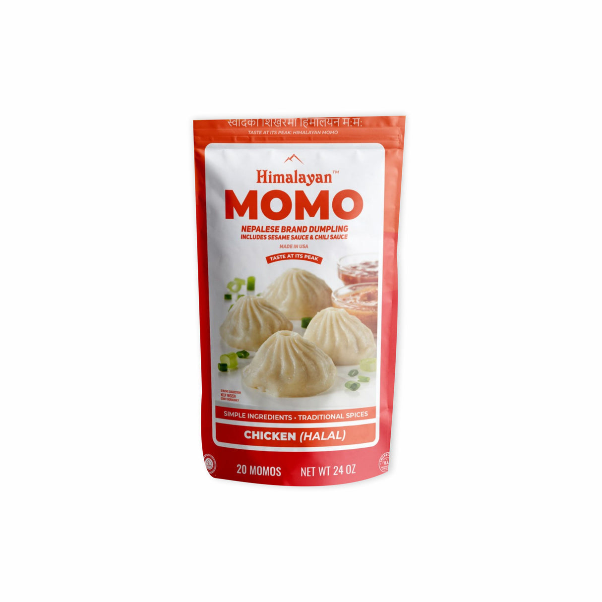 HIMALAYAN CHICKEN MOMO