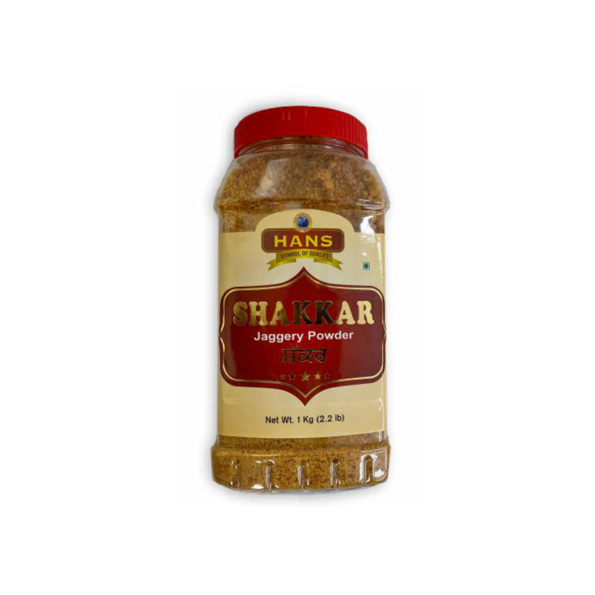 HANS SHAKKAR JAGGERY POWDER 2LB