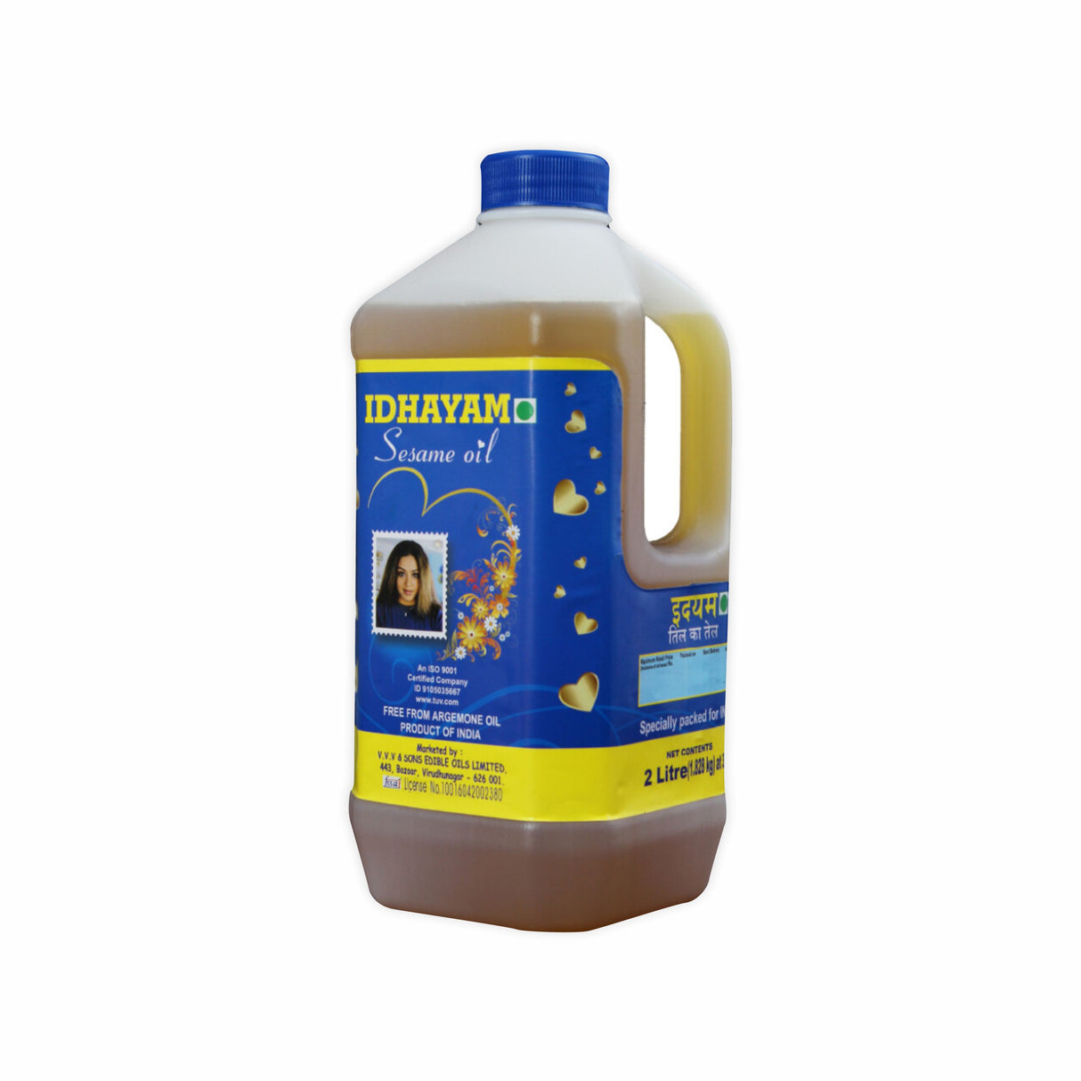 IDHAYAM SEASME OIL