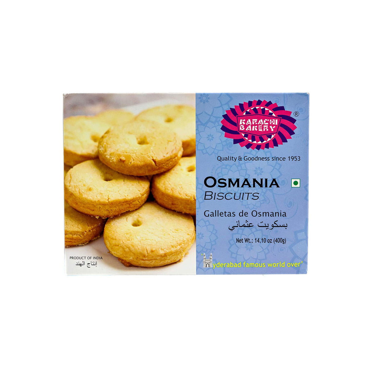 KARACHI BAKERS OSMANIA BISCUITS