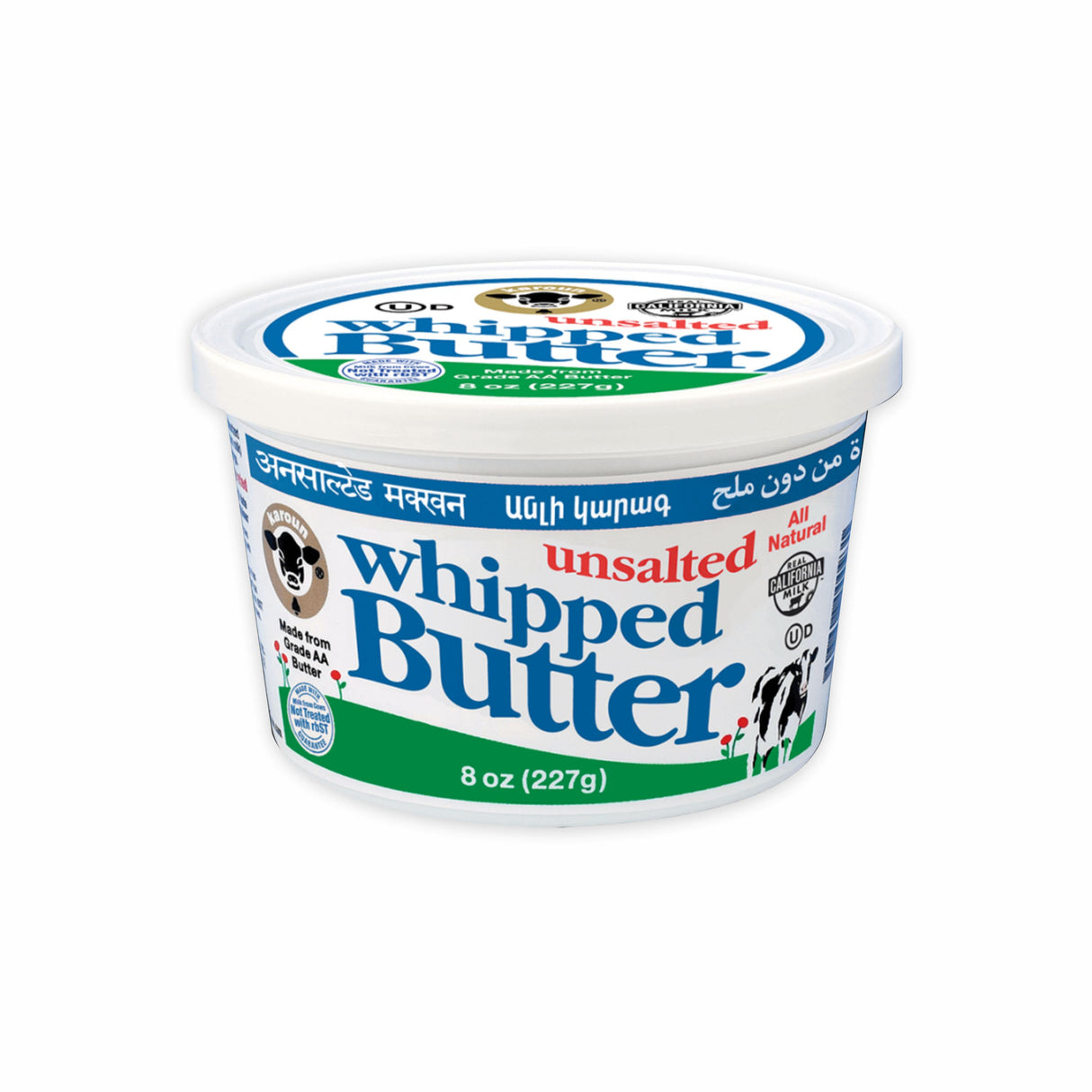 KAROUN UNSALTED WHIPPED BUTTER