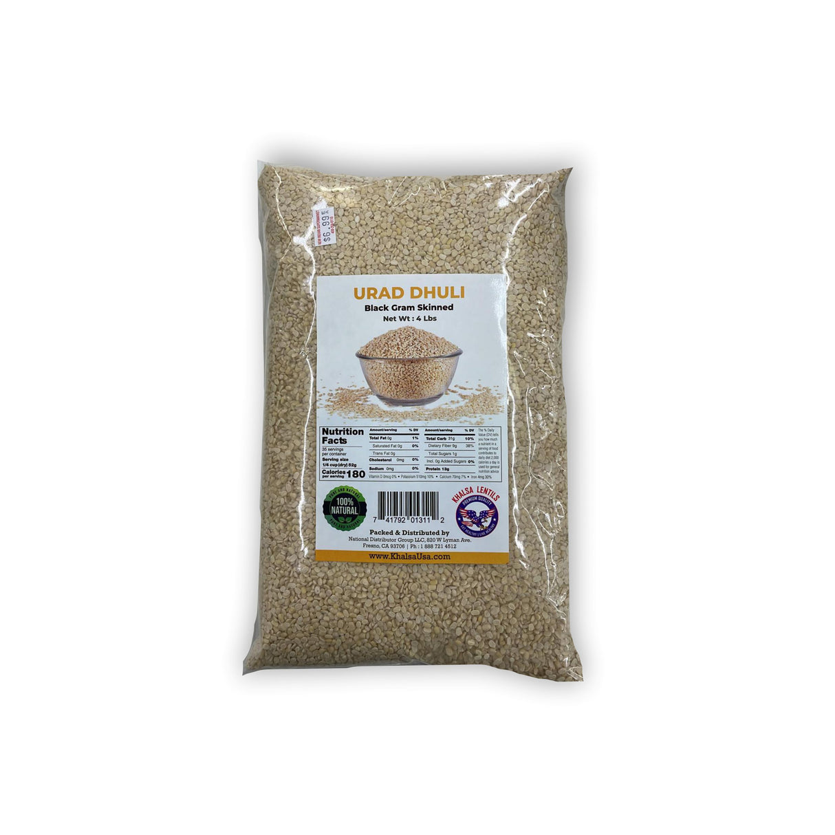 KHALSA LENTILS URAD DHULI
