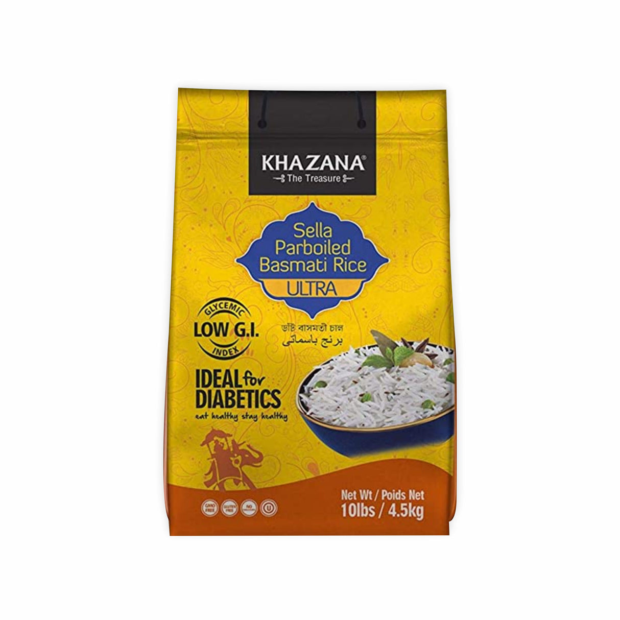 KHAZANA SELLA PARBOILED BASMATI RICE