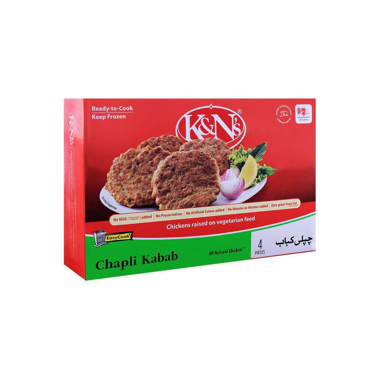 K&N CHAPALI KABAB