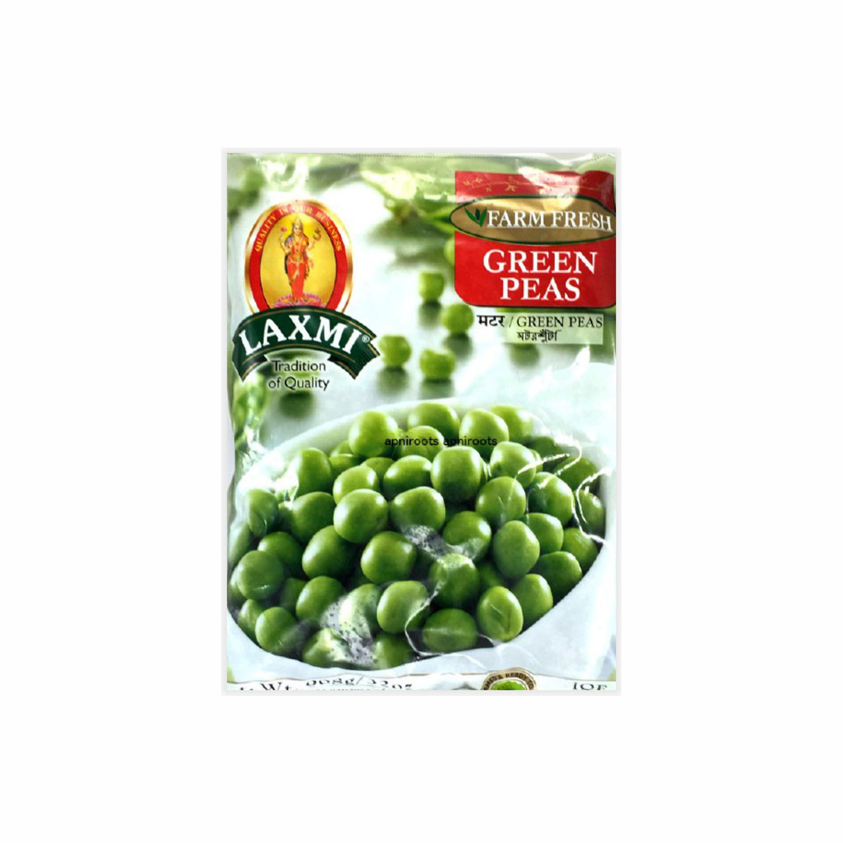 LAXMI FROZEN GREEN PEAS