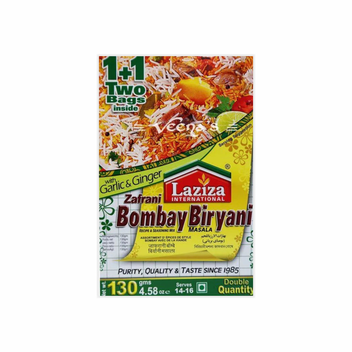 LAZIZA BOMBAY BIRYANI