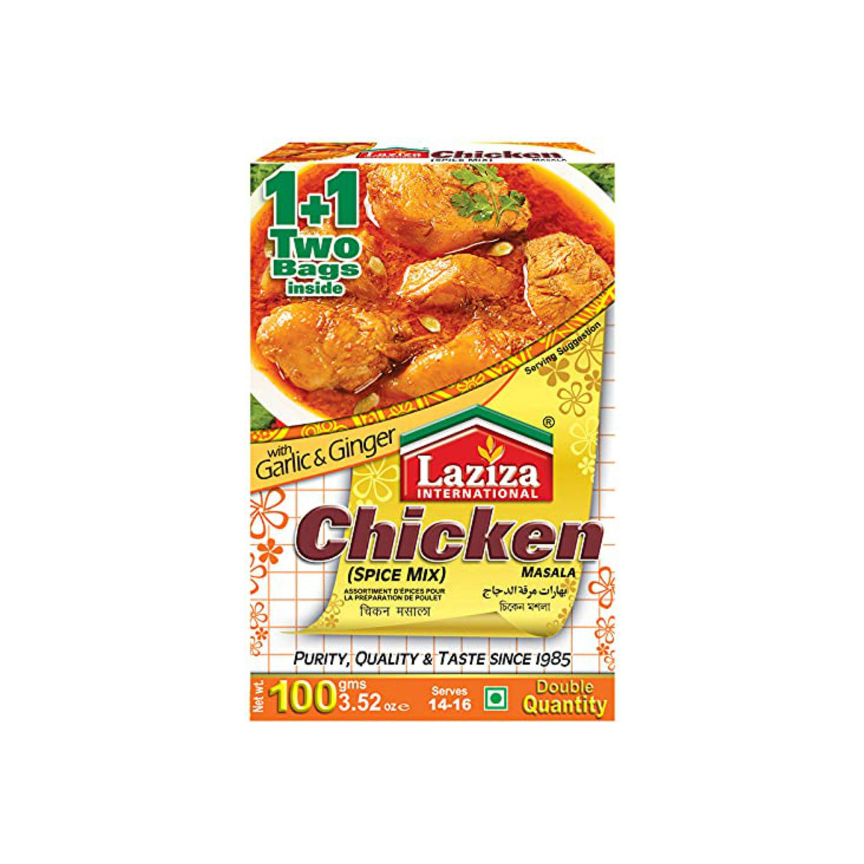 LAZIZA CHICKEN MASALA