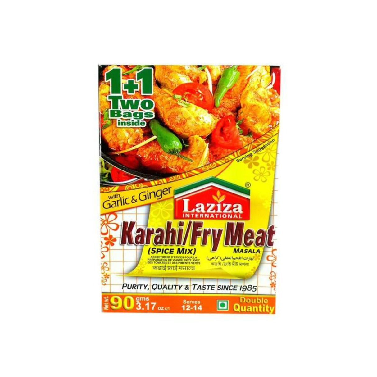 LAZIZA KARAHI/FRY MEAT MASALA