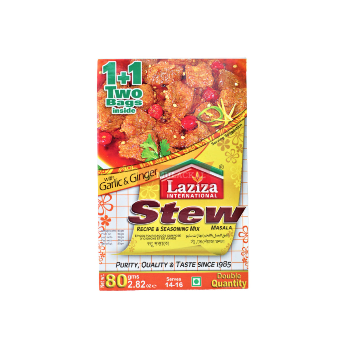 LAZIZA STEW MASALA