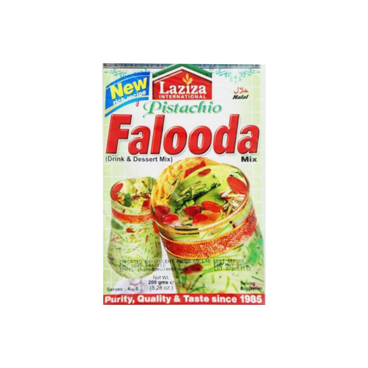 LAZIZA PISTACHIO FALOODA