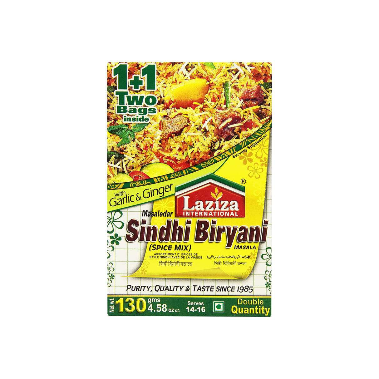 LAZIZA SINDHI BIRYANI