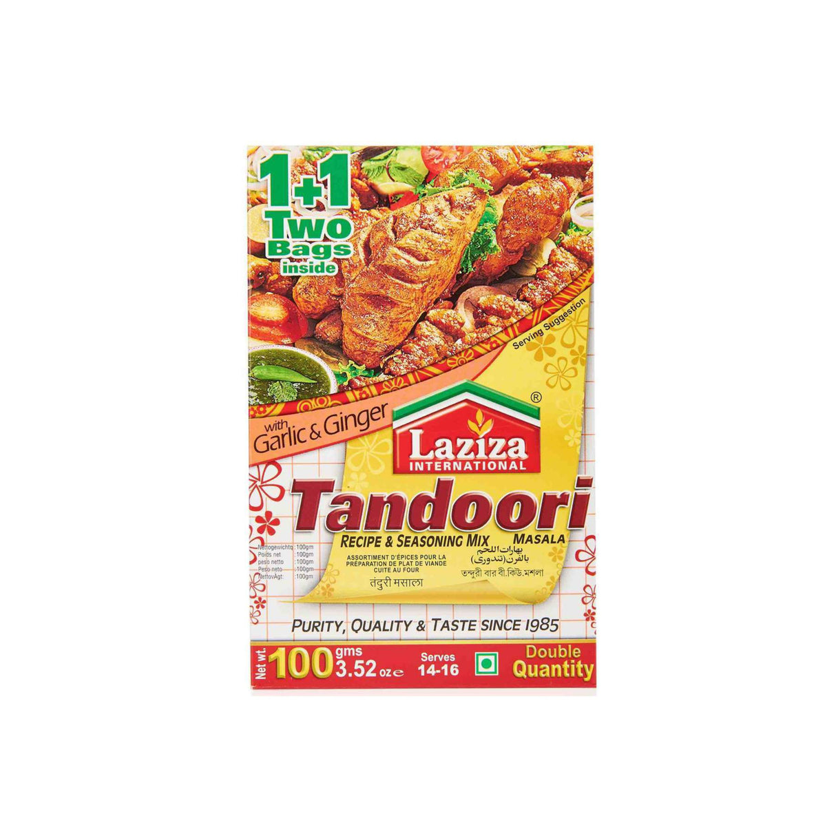 LAZIZA TANDOORI MASALA