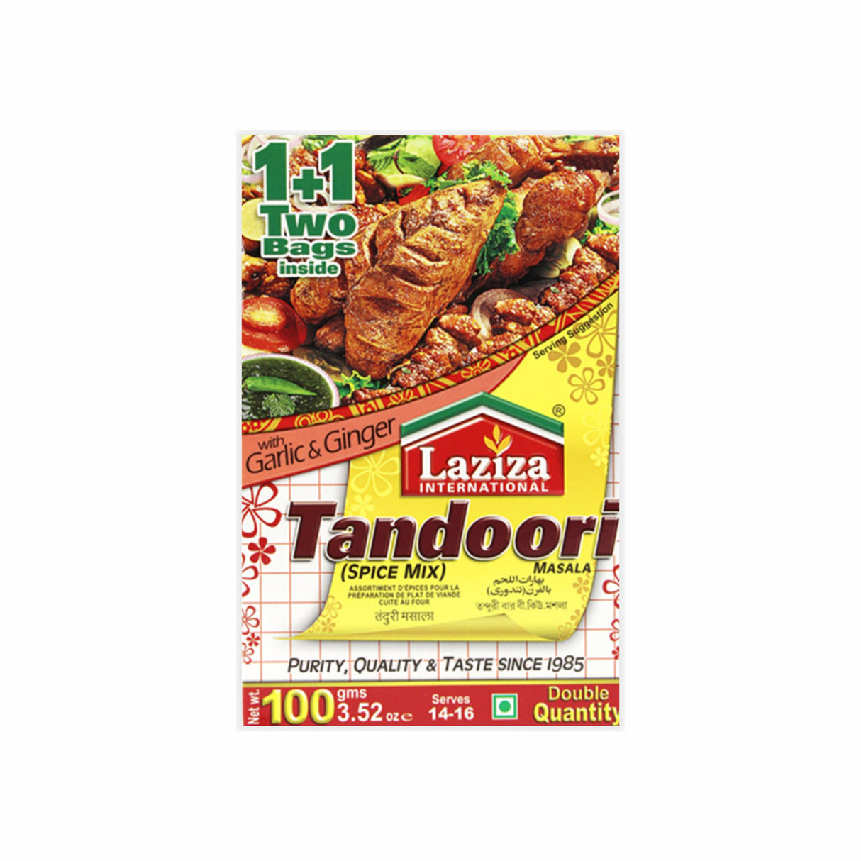 LAZIZA TANDOORI MASALA